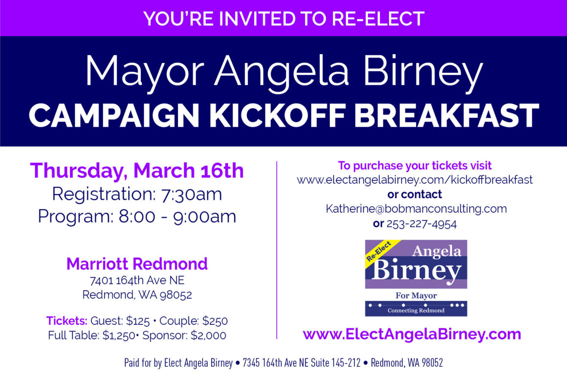 2023 campaign kickoff announcement